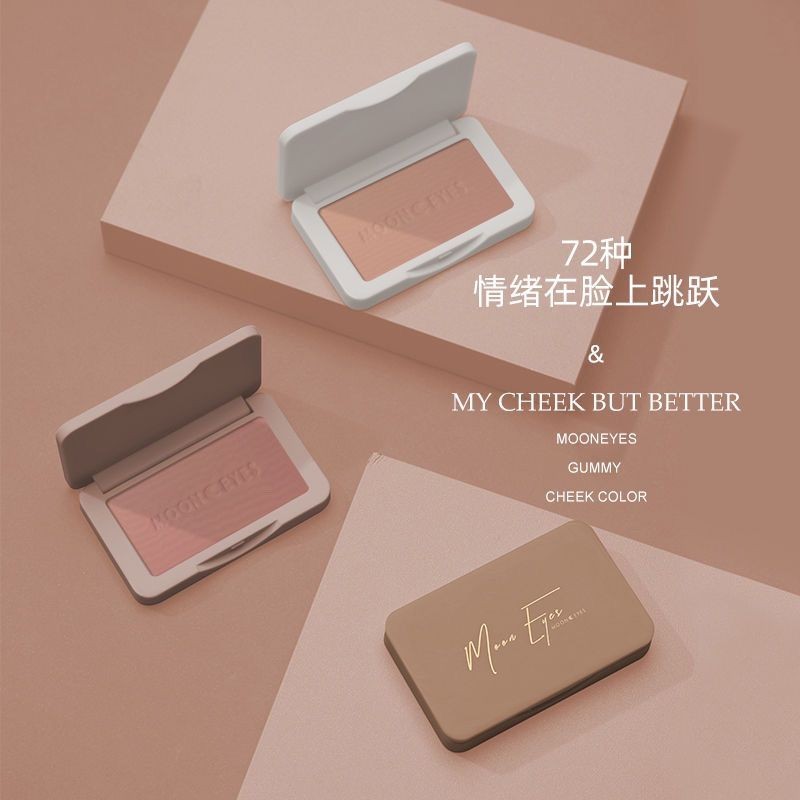 Mooneyes Blush Bộ sưu tập mặt trăng lãng mạn Shrink Matt Mooneyes ❈ ❈ 🍎 ❈ 月 ❈ ❈ ❈ ❈ ❈ ❈ ❈ ❈ ❈ ❈ ❈ ❈ 