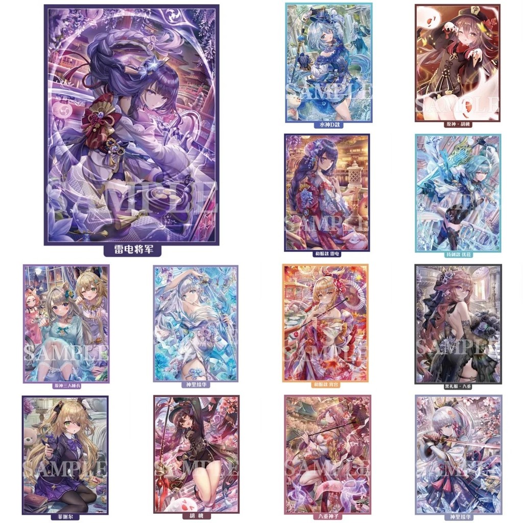 Set 60 Bọc Bài Sleeve Genshin Impact Size 67x92mm Hình Raiden Shogun Hu Tao Yae Miko Ayaka Anime Car