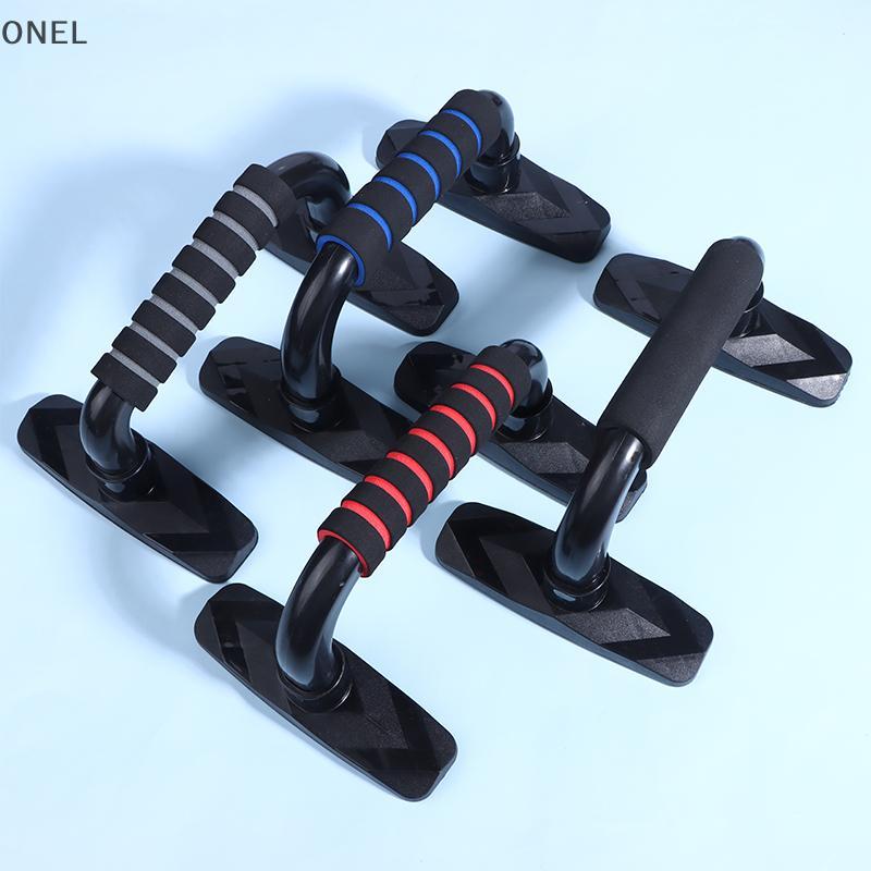 ONEL 2 Chiếc Push Up Bar Push Up Stands Tay Cầm Xốp Đẩy Lên Tay Cầm Chống Trượt Ngực Thiết Bị Tập Th