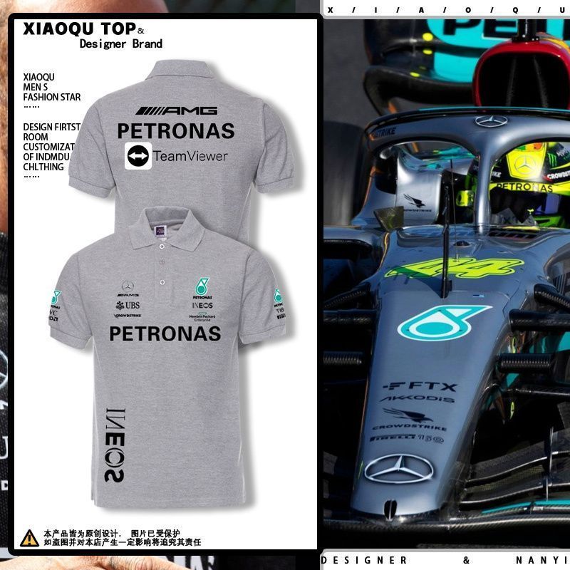 F1 racing suit, AMG team custom T-shirt, Lewis, outdoor sports and hiking polo shirt
