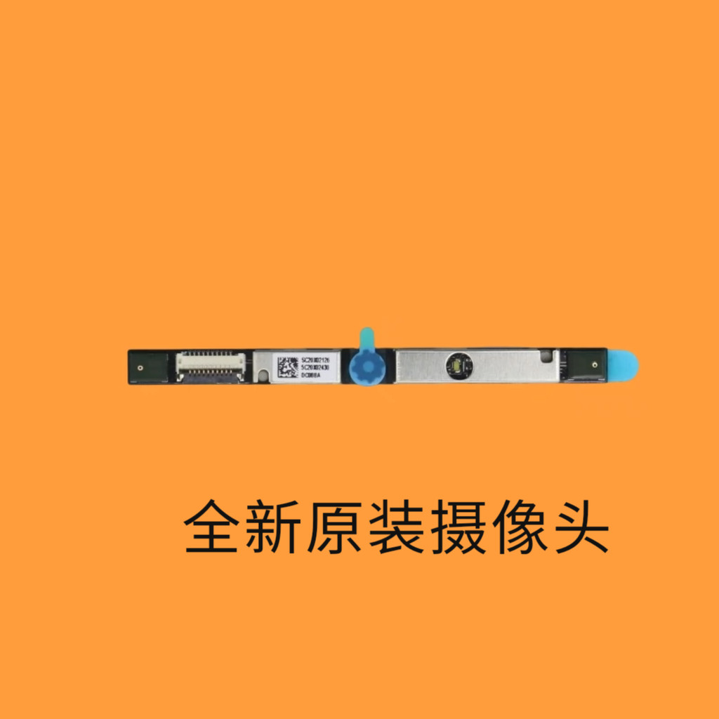 Micro máy ảnh Lenovo Rescuer Legion R7000 Y7000 Y7000P 21 22 23