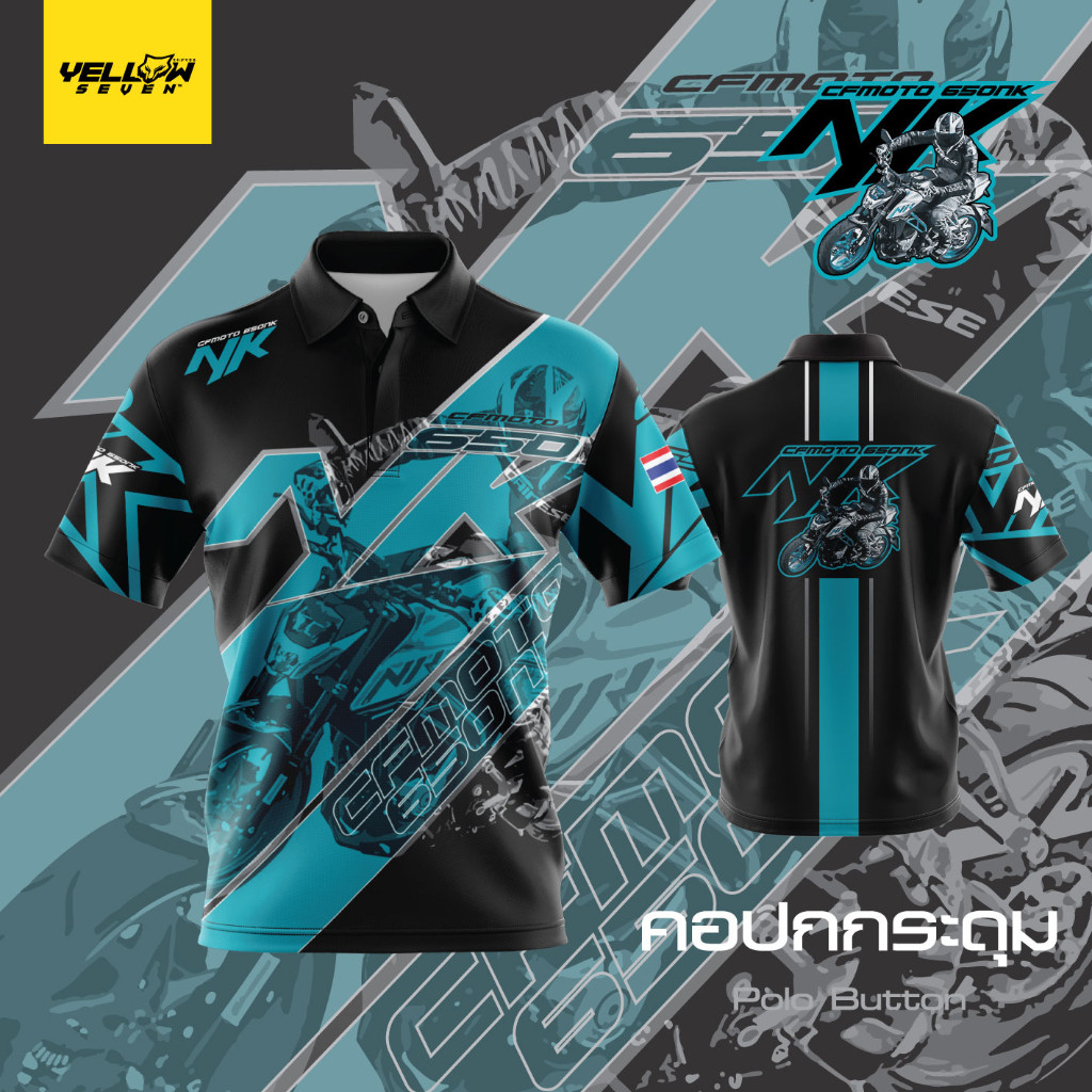 Áo polo cổ Cfmoto 650nk