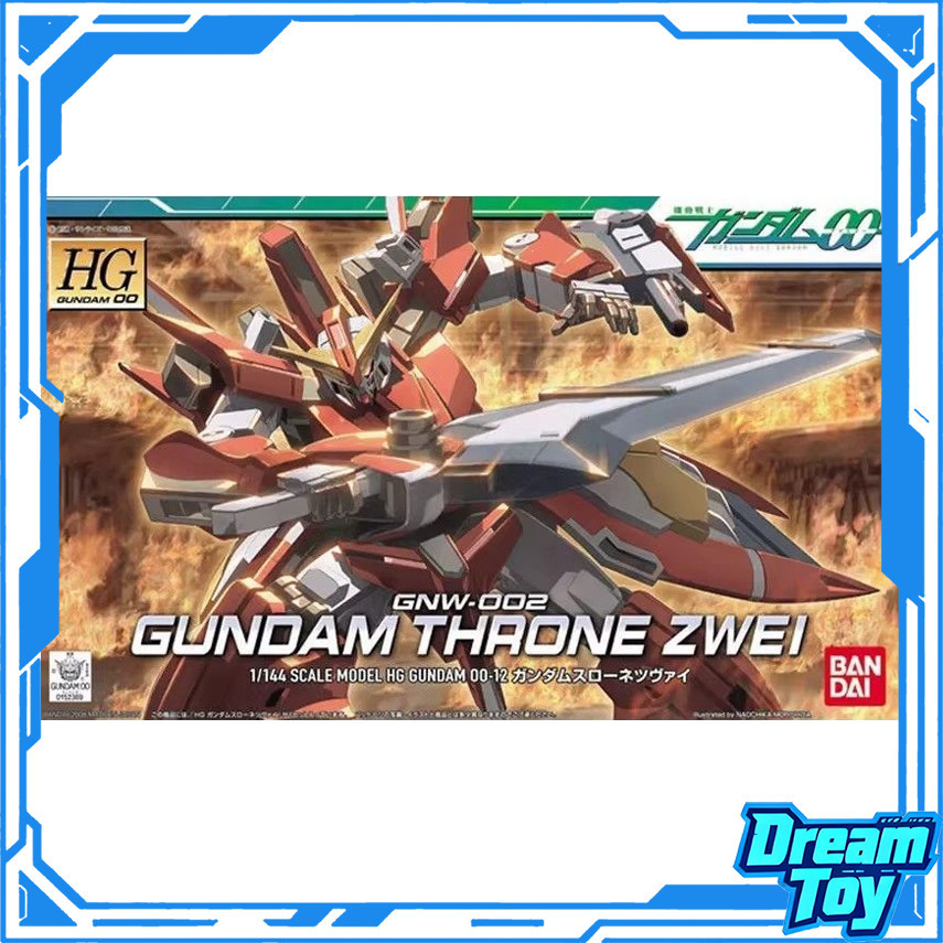 Bandai HG GNW-002 Gundam Throne Zwei – Mobile Suit Gundam 00 Model Kit (Tỉ lệ 1 / 144) | Nhân vật hà