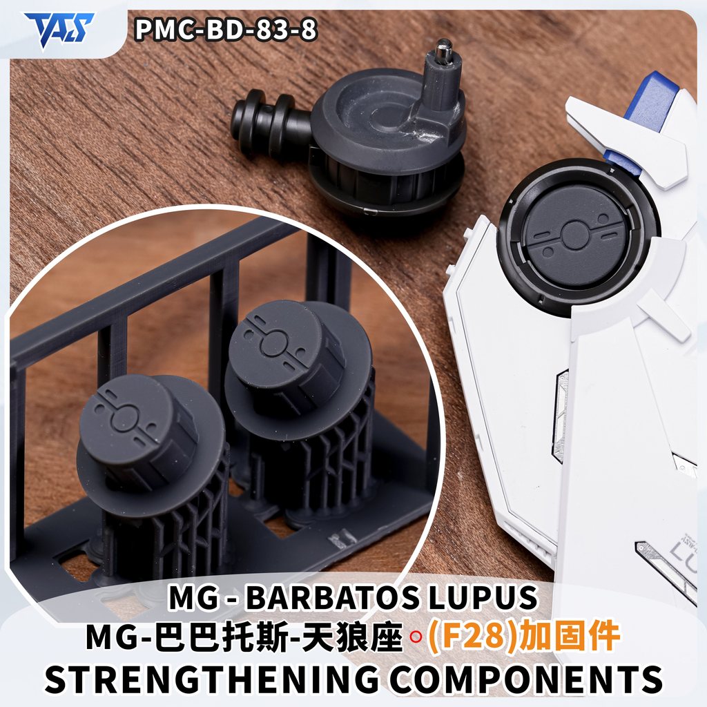 TAS MG 1 / 100 Barbatos Lupus F28 2 Bộ phận nâng cấp chi tiết RESIN (Không bao gồm bộ dụng cụ)