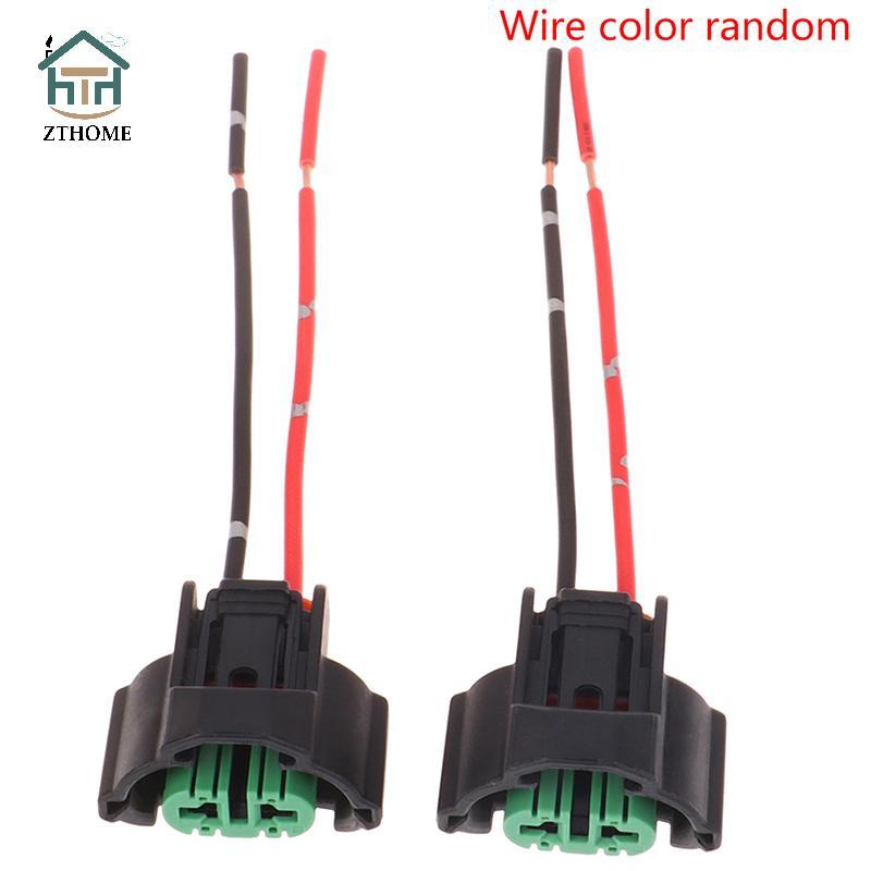 [ZTHOME] 2 Cái H11 Nữ Kết Nối Bộ Chuyển Đổi Dây Dây Ổ Cắm Cáp Ô Tô Cắm Adapter Cho Đèn Sương Mù Bout