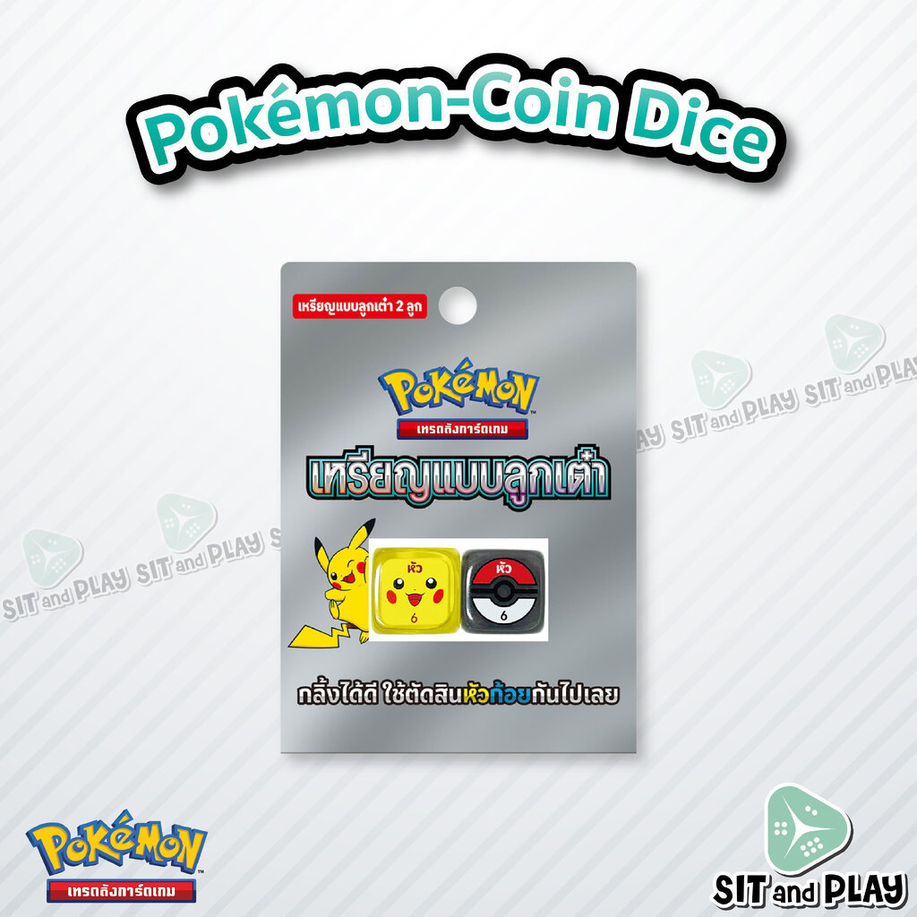Pokemon TCG-Coin Dice (Đồng xu xúc xắc) Giấy phép đích thực 1