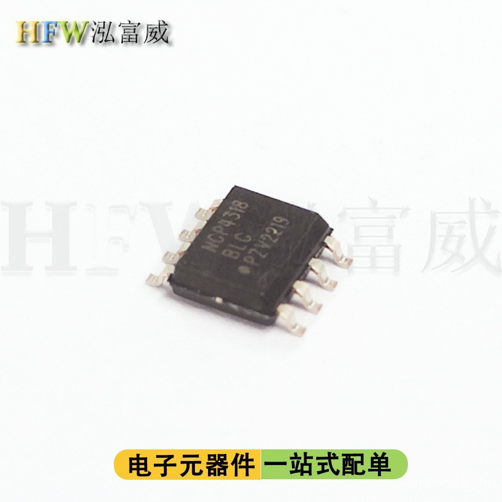 Linh kiện điện tử IC mạch tích hợp NCP4318BLD SOIC-8 Bộ điều khiển AC-DC và Bộ điều chỉnh điện áp NI