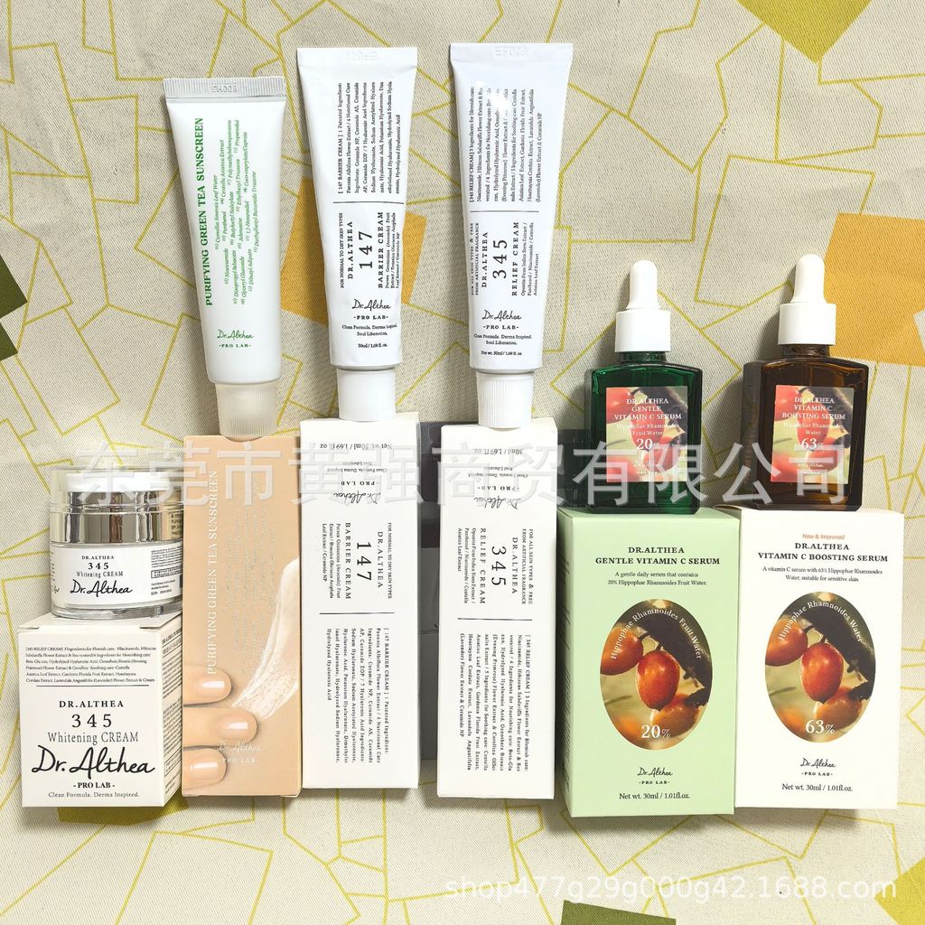 Dr.Athea Vitamin C Essence 147 Cream 345 Tinh chất kem Chống nắng Tinh chất đóng hộp8899260118