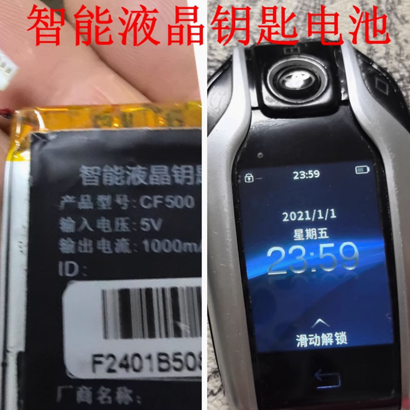 Chìa khóa LCD Kevtt Pin chuyên dụng CF799 CF920 CF518 Pin Cf400 cf500k, 600