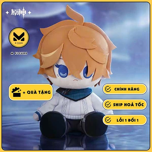 BÔNG Tartaglia (Childe) - Genshin Impact - Osuwari Nuigurumi - Young Ajax (miHoYo) FIGURE CHÍNH HÃNG