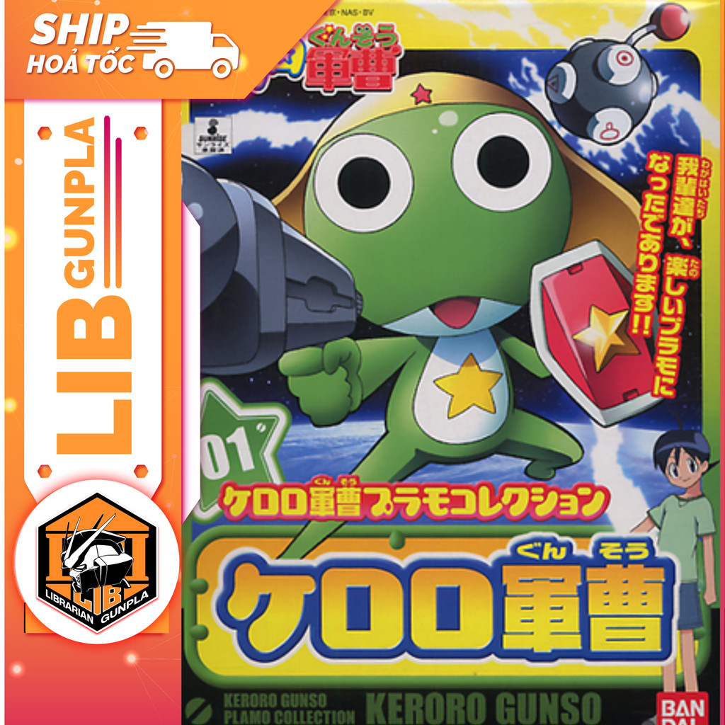Mô hình lắp ráp BANDAI - KERORO - SERGENT KERORO