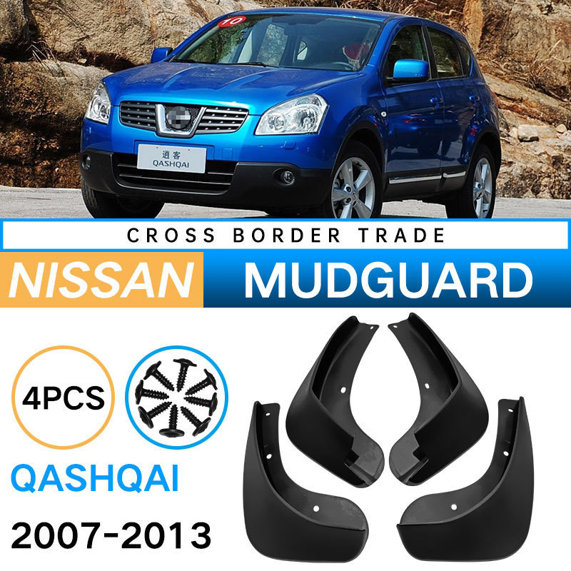 Thích hợp cho sửa đổi da chắn bùn mềm Nissan Qashqai J10 2007-2013 Escape Nissan Qashqai J10