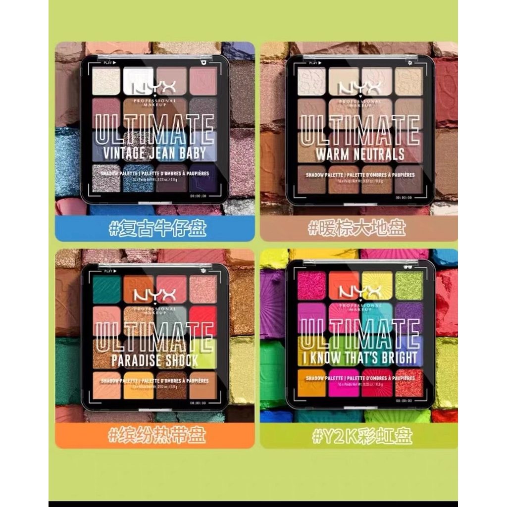 Bảng phấn mắt nhiều màu NYX 16 màu đất Denim Tropical cc9 mới