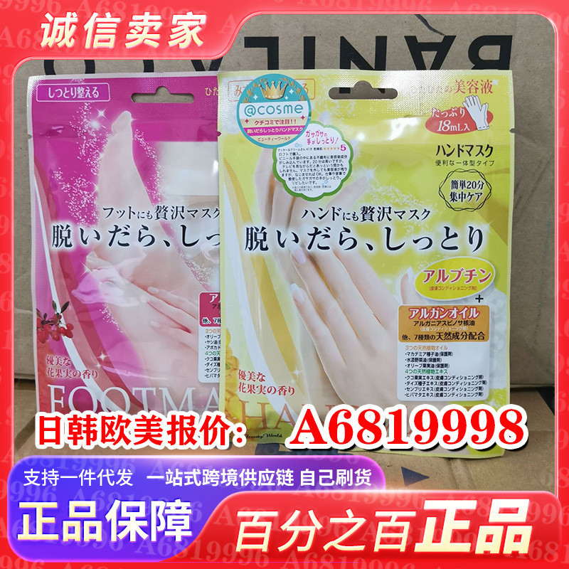 LUCKY ❈ ❈ LUCKY 🍎 🍎 ❈ ❈ ❈ ❈ 🛒 ❈ ❈ ❈ ❈ ❈ ❈ ❈ ❈ ❈ ❈ Phim cầm tay LUCKY Chân LUCKY20260130