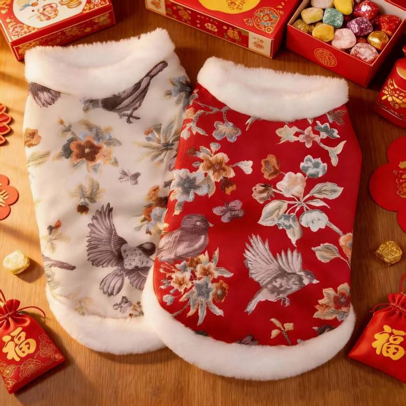 New Year Autumn and Winter Pet Clothes New Year Tang Suit Bichon Teddy Schnauzer Cat Puppy Fleece-Li