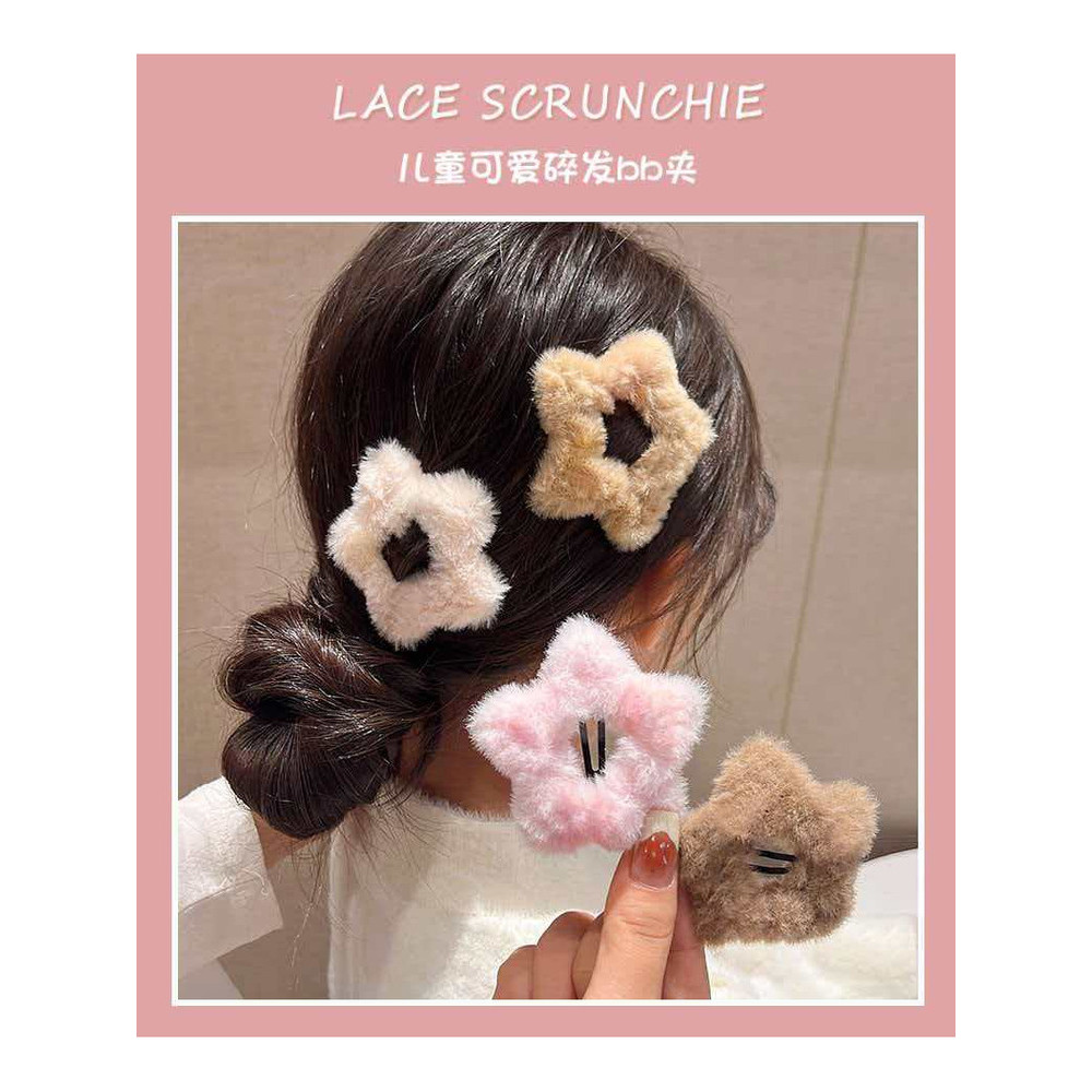 Kẹp Tóc Phong Cách Mới Màu Thu Đông - 88VIP2 Yuan Miễn Phí Vận Chuyển Cho Sản Phẩm Nhỏ