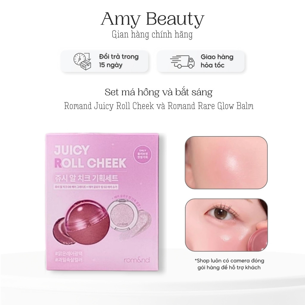 Set phấn má hồng quả trứng Romand Juicy Roll Cheek và Romand Rare Glow Balm Amybeauty