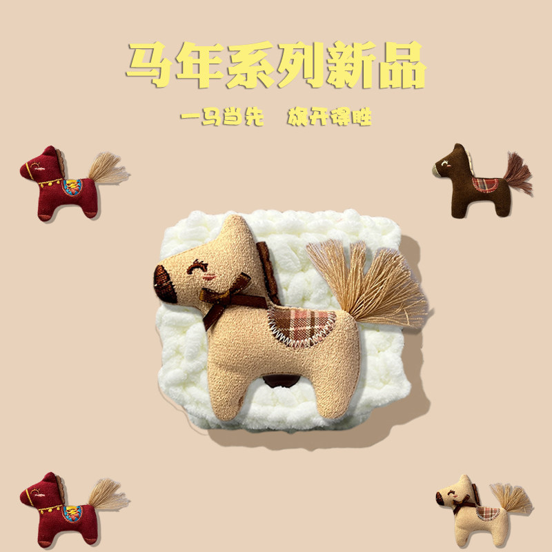 Hàng may mắn năm con ngựa Thích hợp cho hộp bảo vệ sang trọng Panasonic az100 Vỏ bảo vệ tai nghe Blu