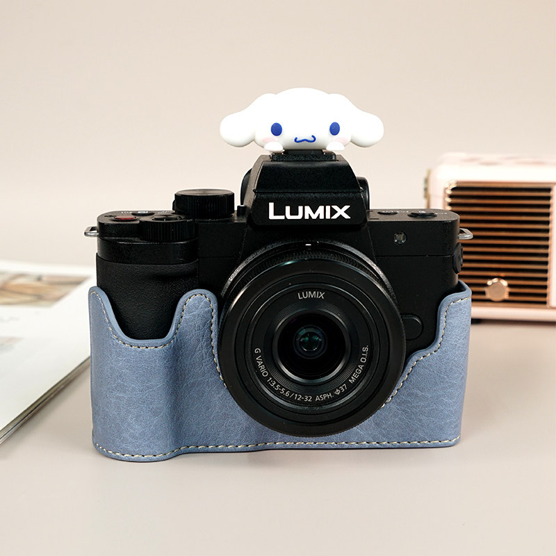 Thích hợp cho Panasonic G100K FZ80D Túi đựng máy ảnh Đế nửa hộp đựng G100D G100X G100K Vỏ bảo vệ