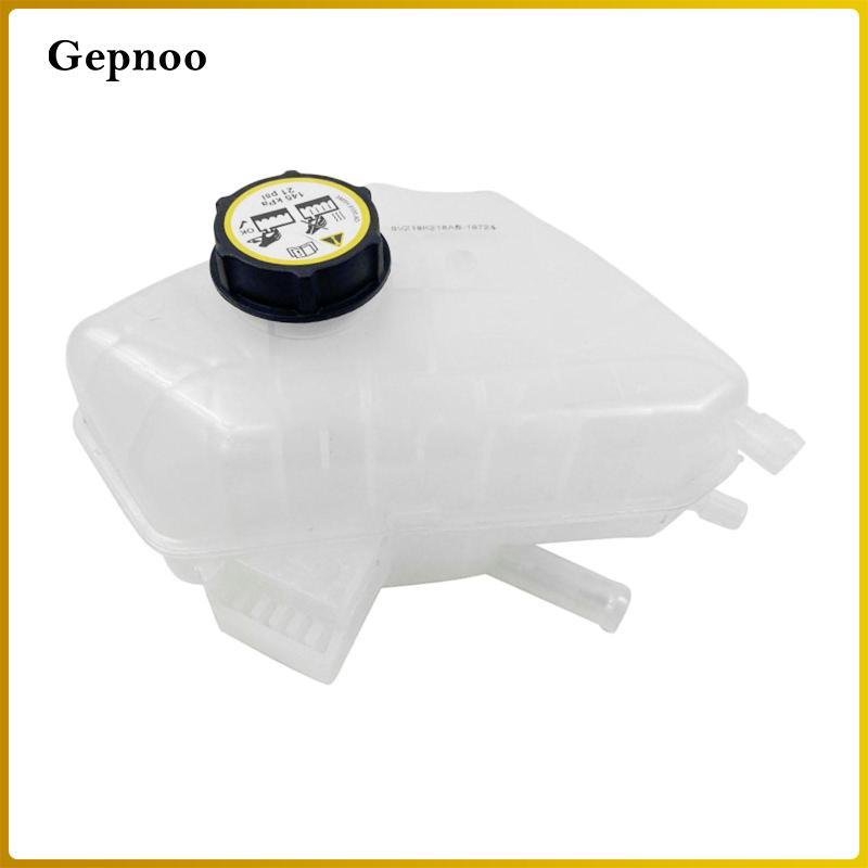 Bình mở rộng làm mát 8V218K218AB Bể chứa làm mát ô tô bằng nhựa trắng để bảo trì động cơ hiệu quả