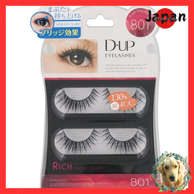 D-UP Rich Eyelashes (2 Pairs) Series