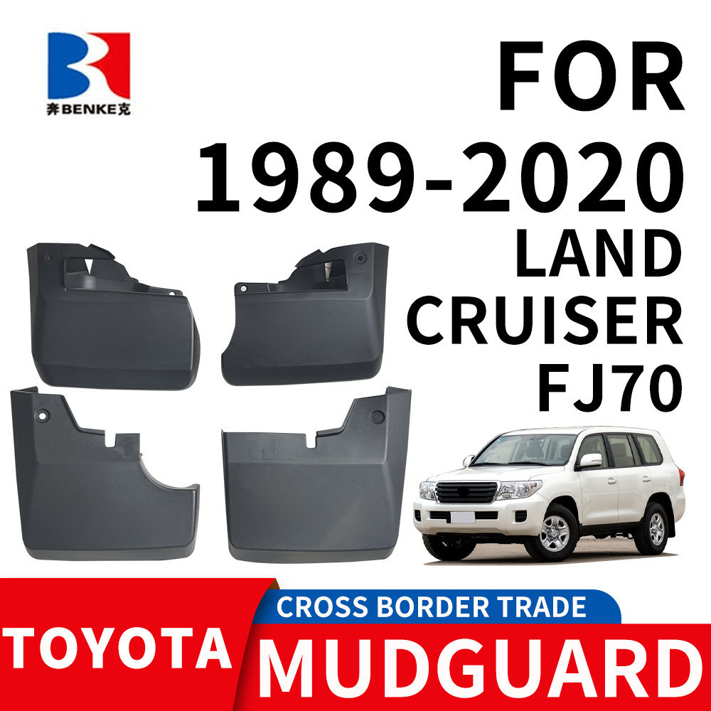 Thích hợp cho 1989-2020 Toyota LAND Cool Road Ze LC70 TOYOTA LAND CRUISER LC70