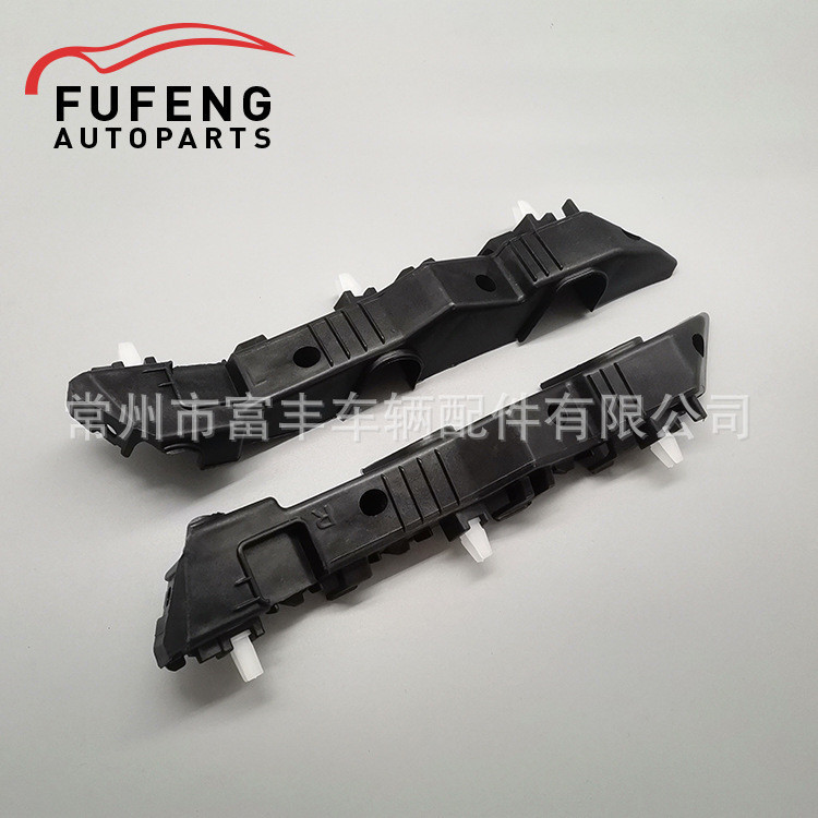 Thích hợp cho 2018-2020 Kia RIO Giá đỡ cản trước 86514-H9000 86513-H9000 Sản phẩm chất lượng cao Sản