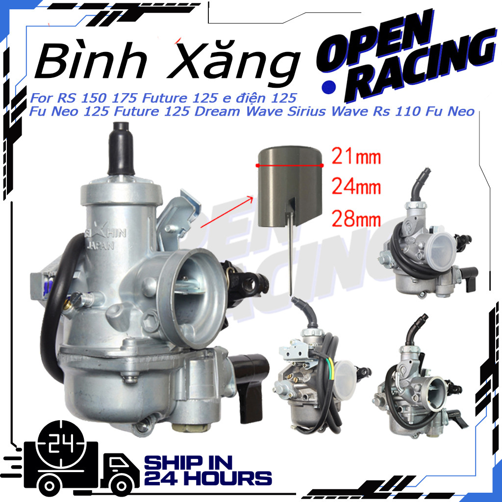 Bình Xăng Con RS 150 175  Future 125 e điện 125 Fu Neo 125 Future 125 Dream Wave Sirius Wave Rs 110 