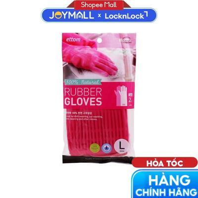 Găng Tay Cao Su Tự Nhiên LocknLock ETM801P ETM802P 32-39cm, Hàng Chính Hãng,Chống Trơn Trượt-JoyMall