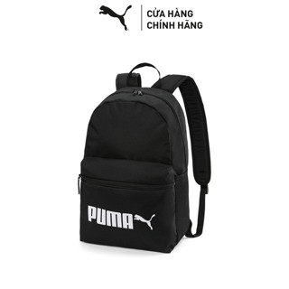 Balo thời trang PUMA Unisex Phase No. 2