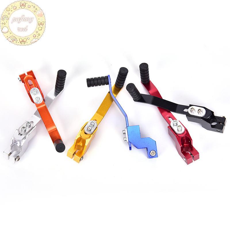 PURED 1 Gấp Nhôm Gear Shift Lever Gear Shift Lever Xe Đạp Gear Lever Gear Lever VN