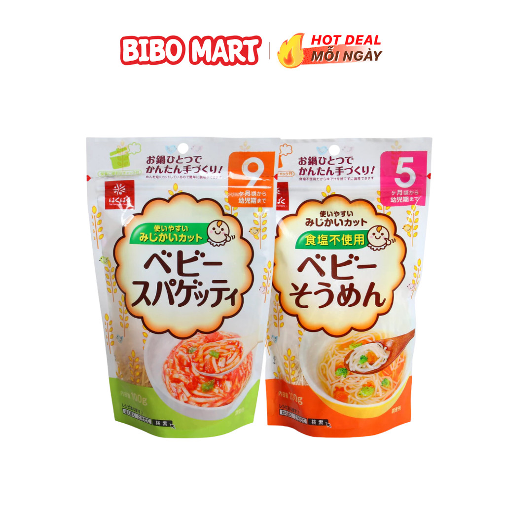 Mì Spaghetti Somen Hakubaku Mì Ăn Dặm Cho Bé Lúc Mì Nguyên Chất Rau Củ Nhiều Loại Cho Bé Trên 9 Thán