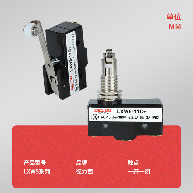 Công tắc Micro Stroke Delisi LXW5-11D1 11G1 11G1 11G2 11M 11N1 11Q1 11Q1 11Q2 G3