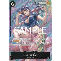 Nico Robin [SR][Parallel][Black][OP12-087] ｜ONE PIECE TCG