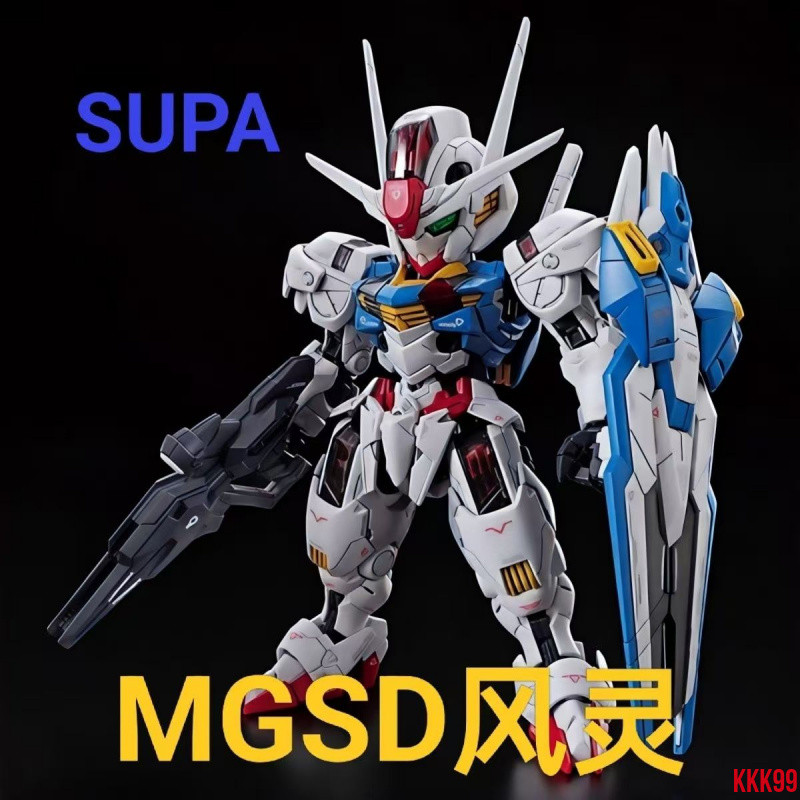 【Mô hình SUPA】MGSD Gundam Aerial The Witch from Mercury Mô hình lắp ráp kèm decals nước