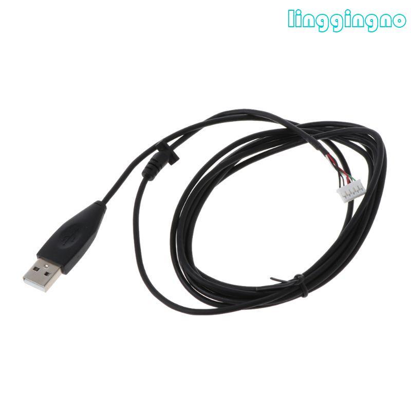 RR Dây cáp chuột USB PVC mới bền lâu cho chuột G300 G300S