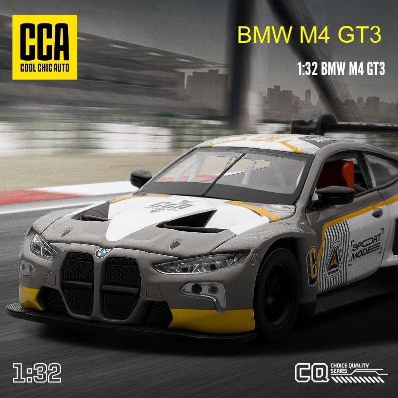 Mô Hình Xe BMW M4 GT3 Hợp Kim Tỉ Lệ 1:32 - Đồ Chơi Xe Đua Thể Thao Trẻ Em