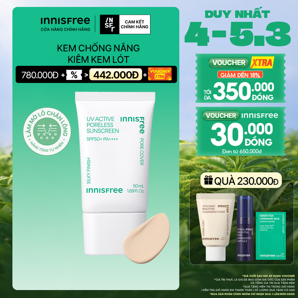 Kem chống nắng kem lót làm mịn lỗ chân lông innisfree UV Active Poreless Sunscreen SPF50+ PA++++ 50 mL
