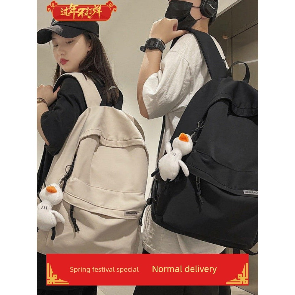 balo nam boy phố balo đi học Ba lô nam ba lô máy tính dung tích lớn đơn giản cho nam cặp sách học si