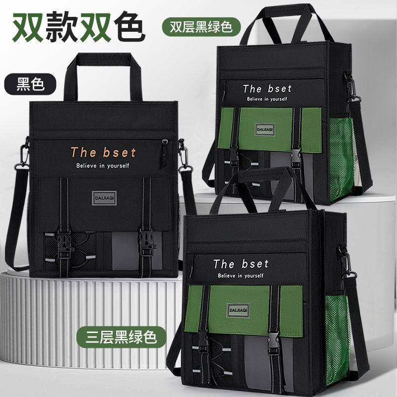 New Product#New crossbody bag for junior high school students, tutoring handbag for boys, school bag