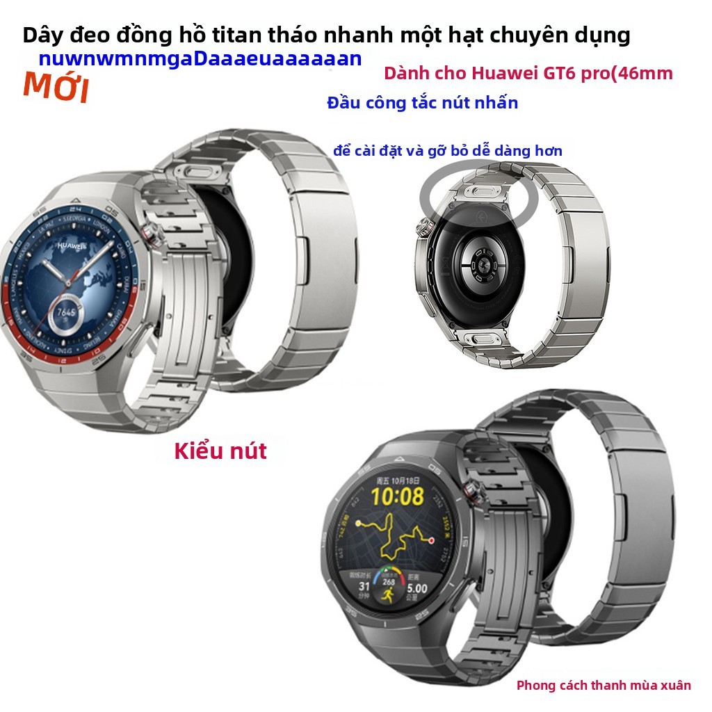 Thích hợp cho Huawei Watch GT 6Pro Dây đeo titan gt6 pro Chuyên dụng Một hạt bên trượt Dây đeo titan