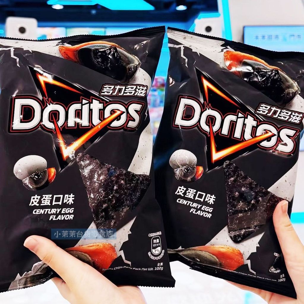 Daigou Đài Loan Doritos Doritos Bảo quản Vị trứng / Hương rau mùi Khoai tây chiên có ảnh hưởng Khoai