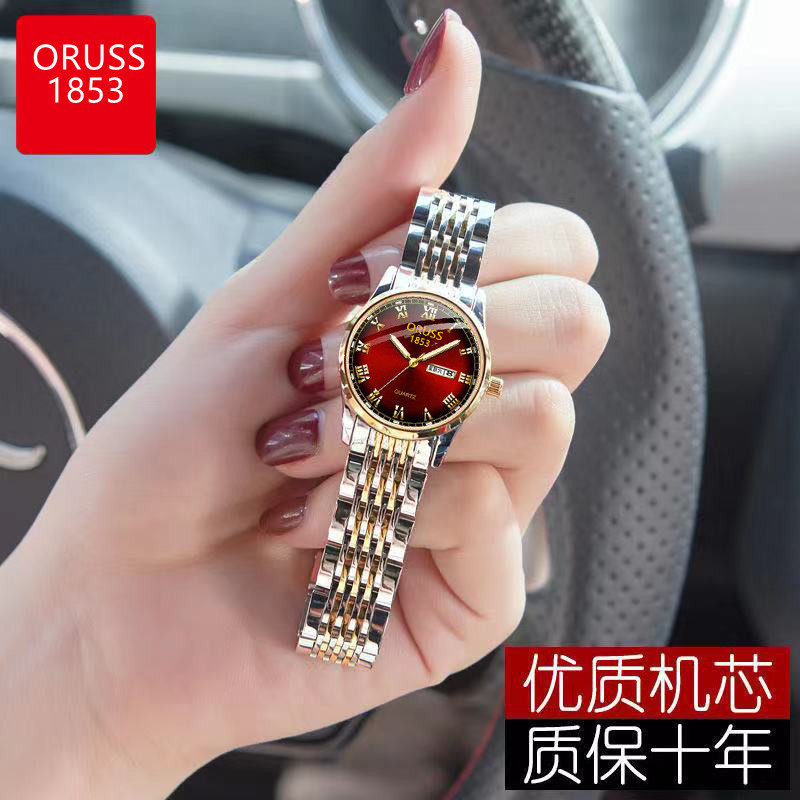 Đồng hồ phong cách mới ORUSS Đồng hồ chuyển động nữ Đồng hồ gốm chống nước phát sáng Ánh sáng sang t
