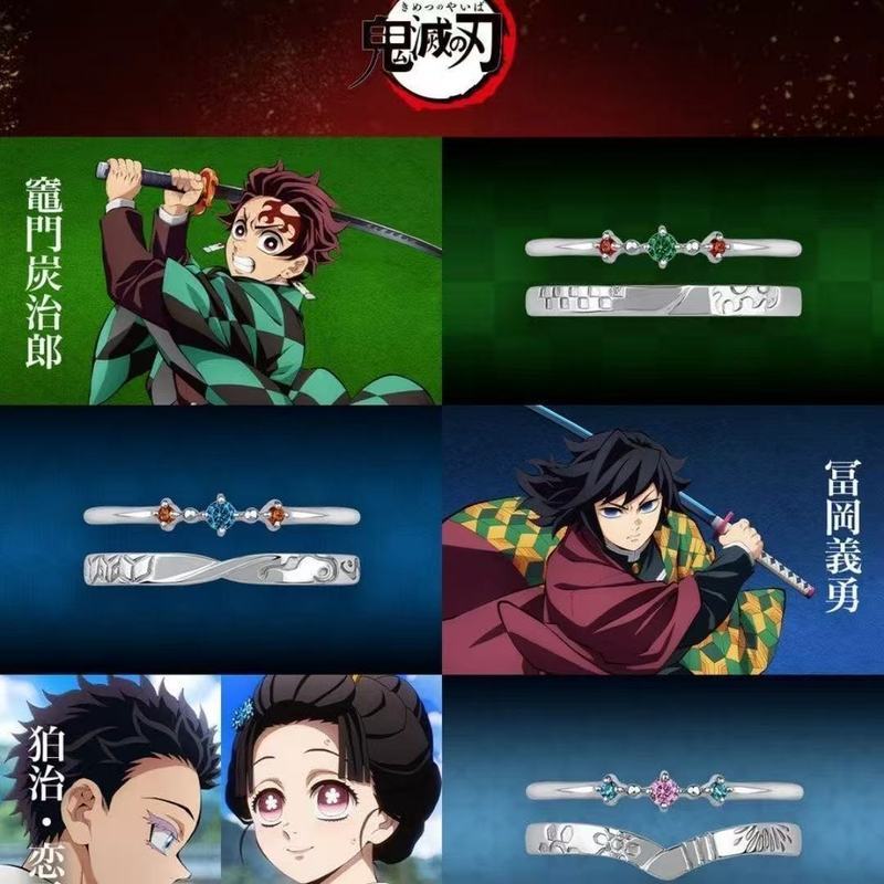 Demon Slayer Merchandise: Nhân vật Giyu, Tanjirou, Akaza và Koyuki - Bộ sưu tập Nhẫn Tình Yêu