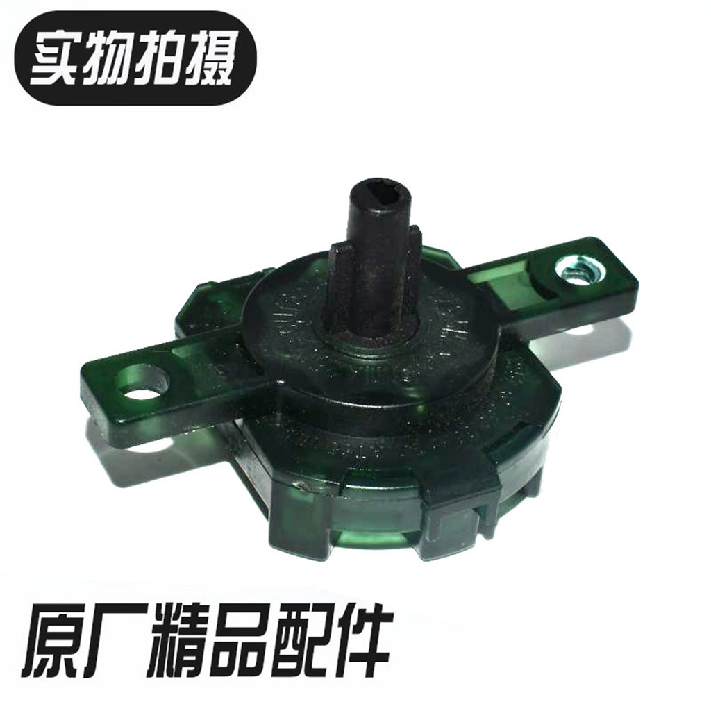 Phụ kiện quạt điện đa năng Quạt sàn FS40-18C Công tắc bánh răng Chuyển mạch 3 tốc độ Bàn điều khiển 