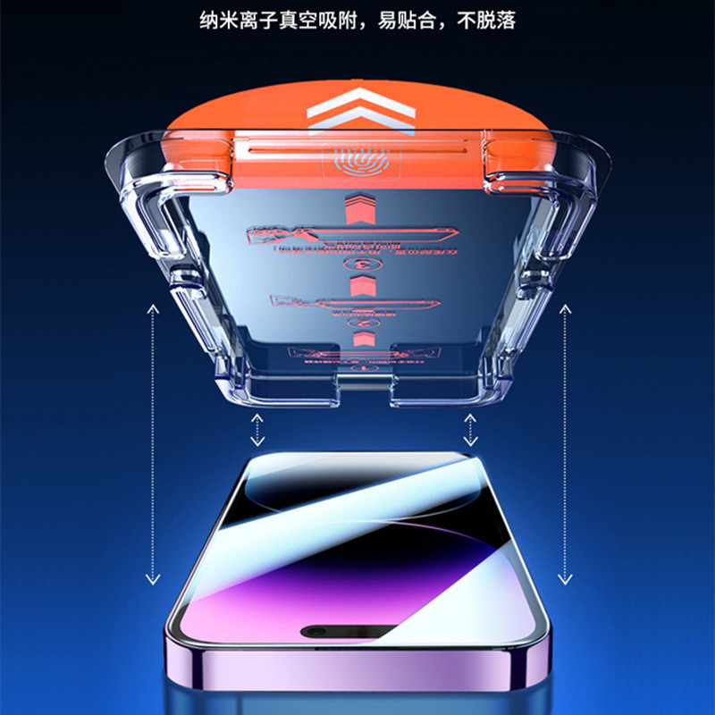 Thích hợp cho Apple 17promax Phim cường lực kho không bụi Phim HD toàn màn hình Kho loại bỏ bụi Phim