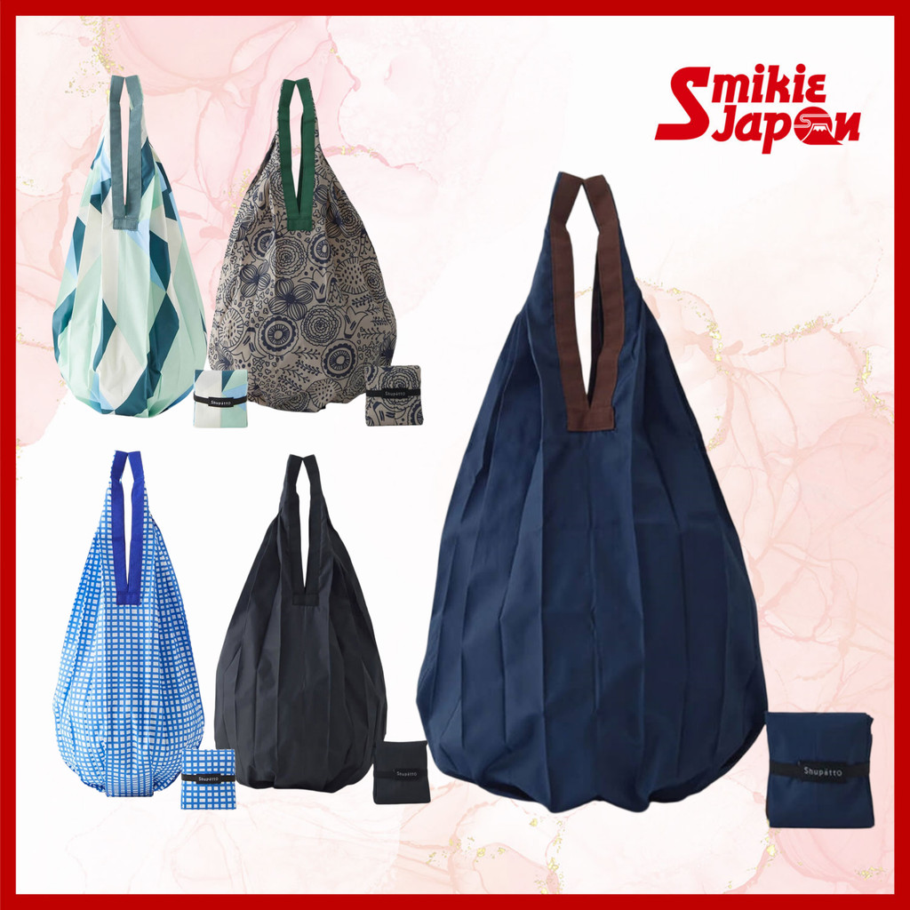 Marna Shupatto Compact Bag | Drop Size | 16L | Eco Bag Folding Shopping Bag | Direct From Japan