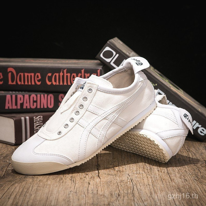 Giày thể thao Onitsuka Author - Miễn phí vận chuyển