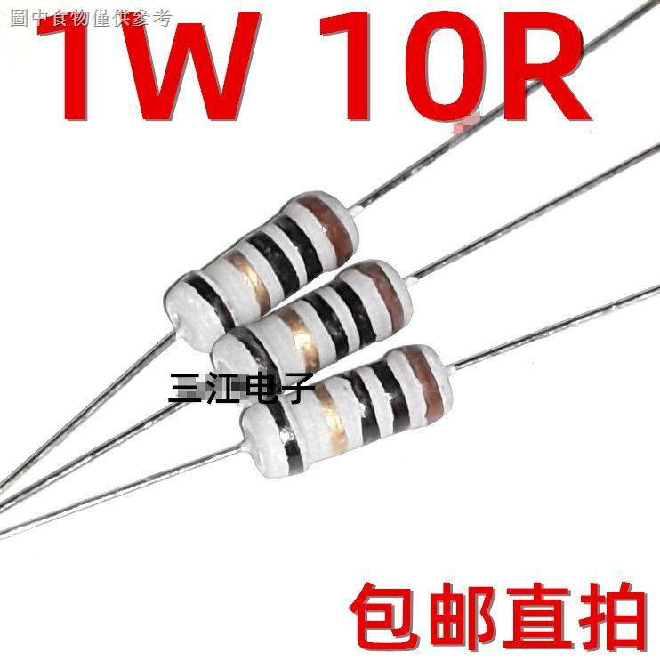 Tyk 0.5W / 1W / 2W Điện trở cuộn dây Bảo hiểm Điện trở 1 Euro / 2.2 / 3.3 / 4.7 / 5.1 / 10 Euro / 10