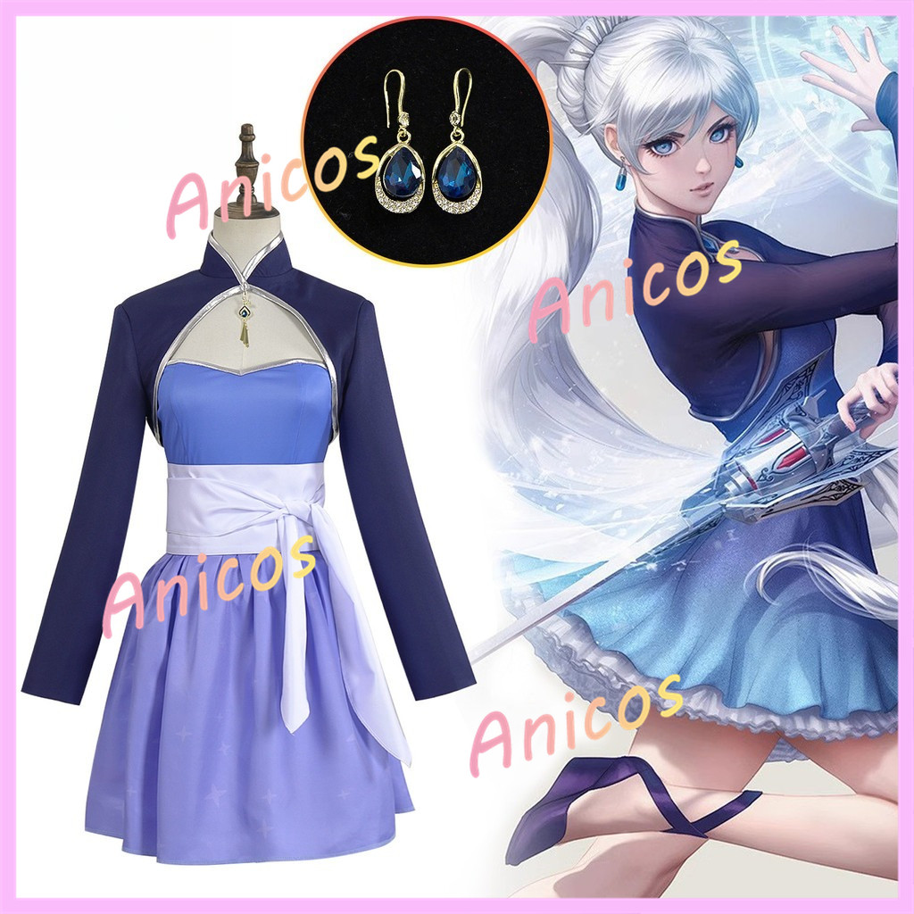 RWBY Weiss Schnee Costume - Váy Cosplay Thanh Lịch, Chất Lượng Cao